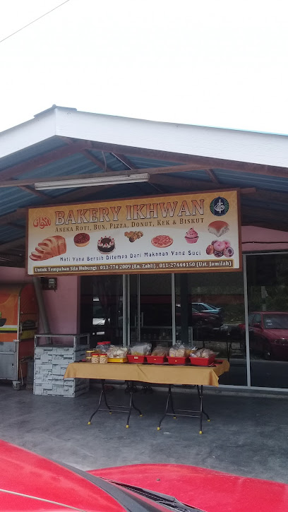 Bakery Ikhwan