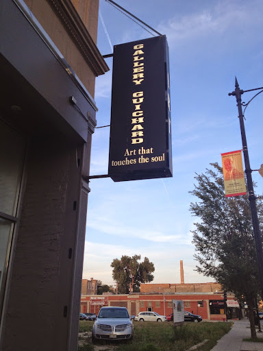 Art Gallery «Gallery Guichard», reviews and photos, 436 E 47th St, Chicago, IL 60653, USA