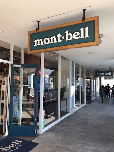 モンベル 横浜ベイサイド店