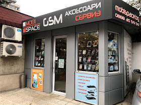 Mobispace магазин за gsm аксесоари и сервиз за телефони