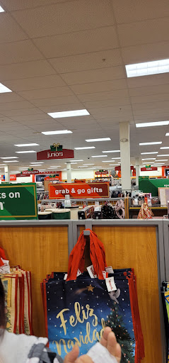Department Store «T.J. Maxx», reviews and photos, 1320 Lincoln Way E, Chambersburg, PA 17202, USA