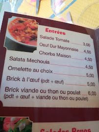 Restaurant servant du couscous Restaurant Cirta à Lattes - menu / carte