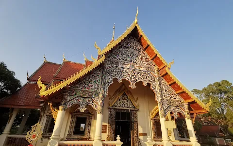 Wat Phra Phutthabat Tak Pha image