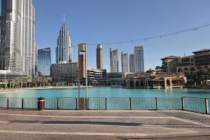 Burj Park image