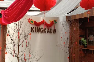 Kingkaew cafe image