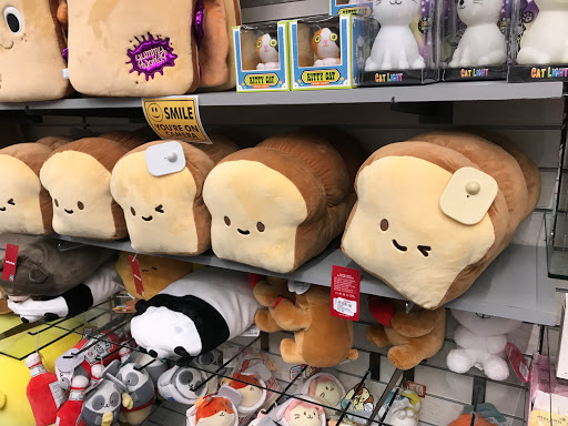 Gift Shop «Aahs! The Ultimate Gift Store», reviews and photos, 260 Del Amo Cir Blvd, Torrance, CA 90503, USA