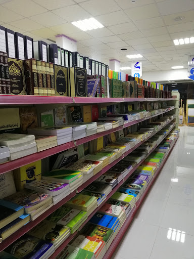 مكتبة ديوان المتنبي 