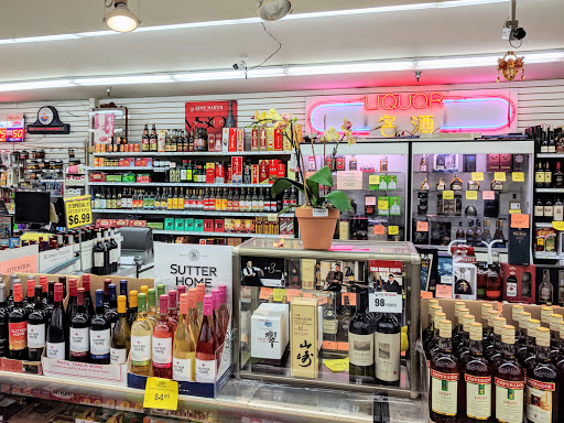 Supermarket «Pacific Supermarket», reviews and photos, 2900 Alemany Blvd, San Francisco, CA 94112, USA