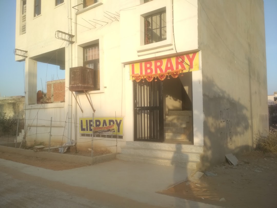 Ashirwad Library