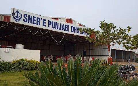 Rajasthan Dhaba image