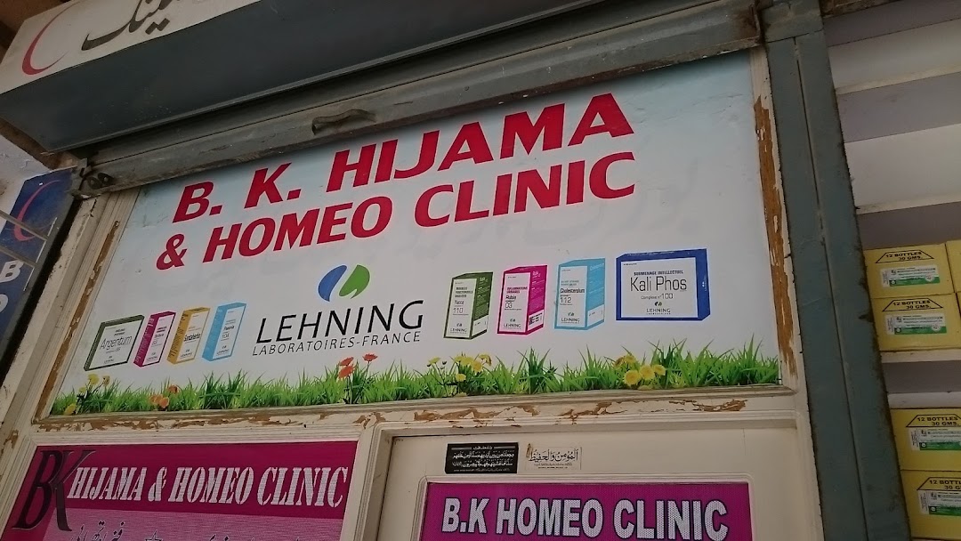 B.K Hijama & Homeo Clinic