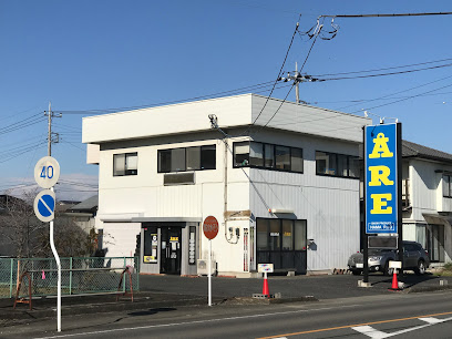 スキー・スノーボードチューンナップ専門店 オーレ