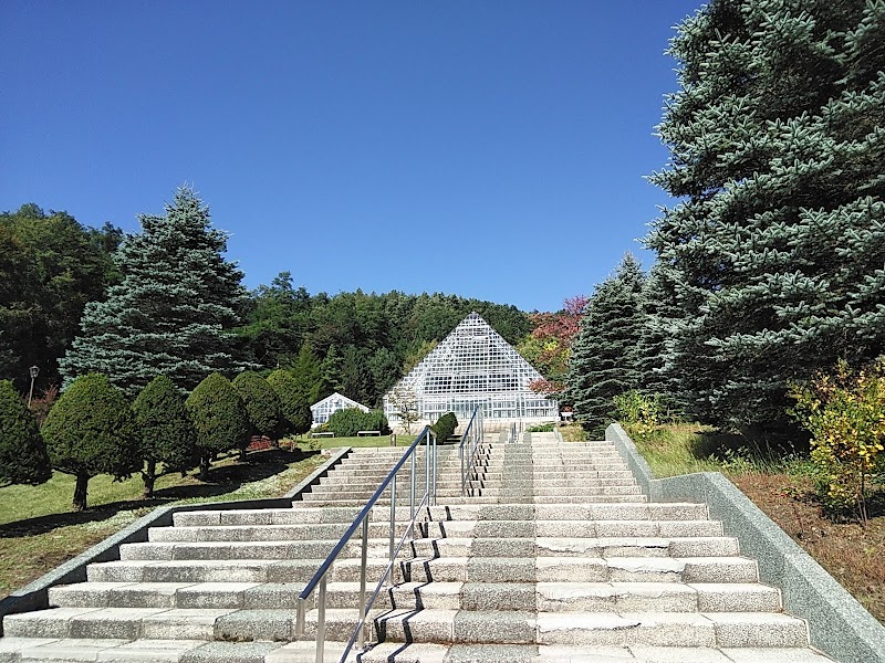 北見市 緑のセンター