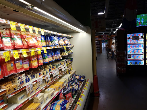 Grocery Store «Vista Central Market», reviews and photos, 2231 N Zaragoza Rd, El Paso, TX 79938, USA