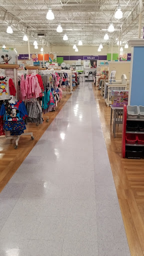 Baby Store «Babies