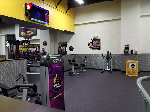 Gym «Planet Fitness», reviews and photos, 5825 Rogers Ave, Fort Smith, AR 72903, USA