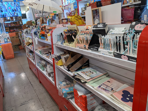 Convenience Store «J-Town Express», reviews and photos, 2332 Telegraph Ave, Berkeley, CA 94704, USA