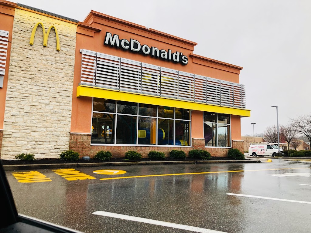 McDonald's Edgewater, MD 21037 Menu, Reviews, Hours & Contact