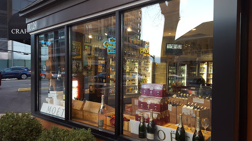 Liquor Store «Beer Wine and Co.», reviews and photos, 7029 Wisconsin Ave, Chevy Chase, MD 20815, USA