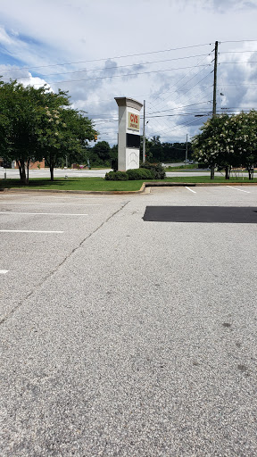 Drug Store «CVS», reviews and photos, 2305 Jonesboro Rd, McDonough, GA 30253, USA