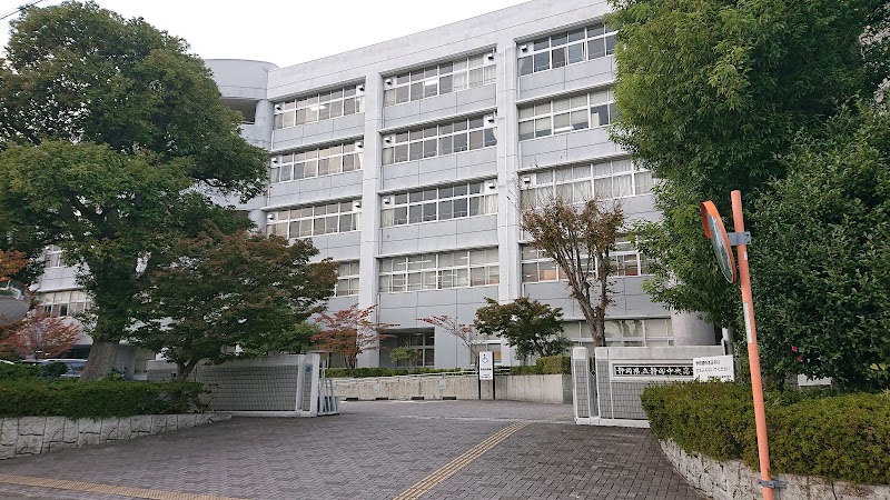 静岡県立静岡中央高等学校