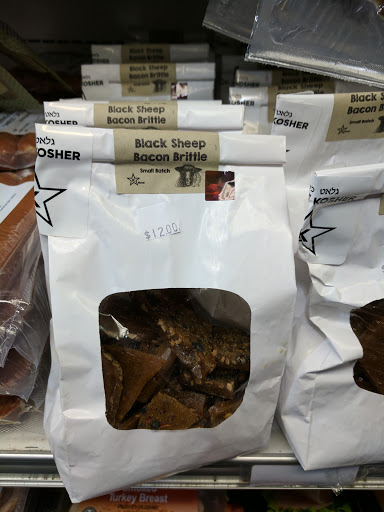 Kosher Grocery Store «Glatt Express», reviews and photos, 1400 Queen Anne Rd, Teaneck, NJ 07666, USA