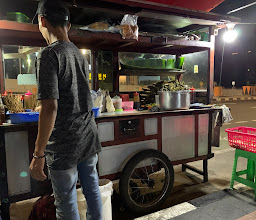 Sate Ikip Madura photo