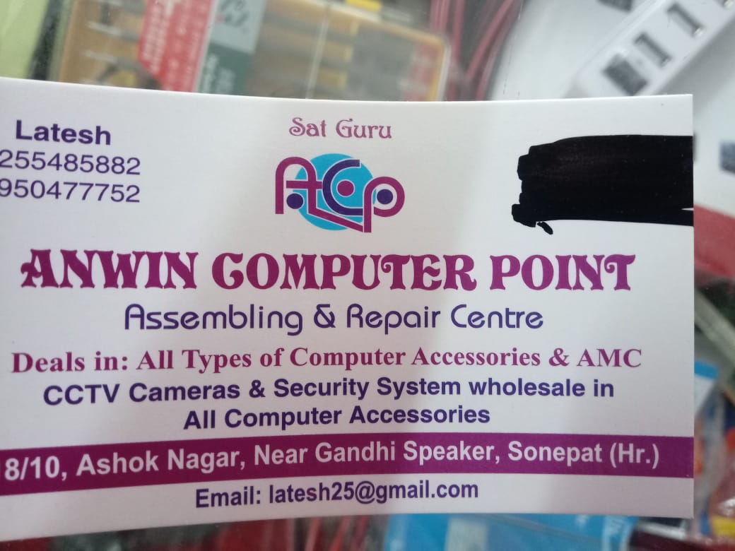 Anwin Computer Point
