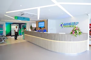Medihelp Hospitals - Kelaniya image