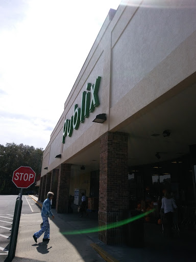 Shopping Mall «South Oaks Shopping Center», reviews and photos, 1546 S Ohio Ave, Live Oak, FL 32064, USA