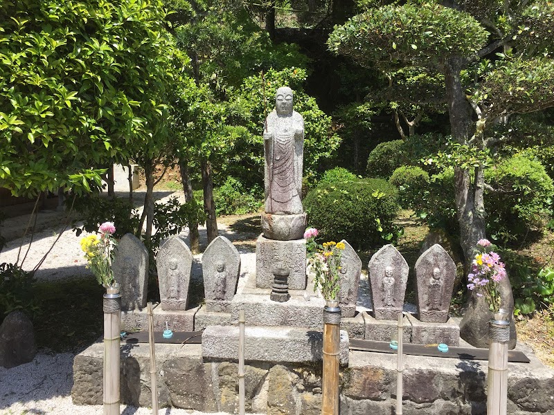 宮尾山 高松寺