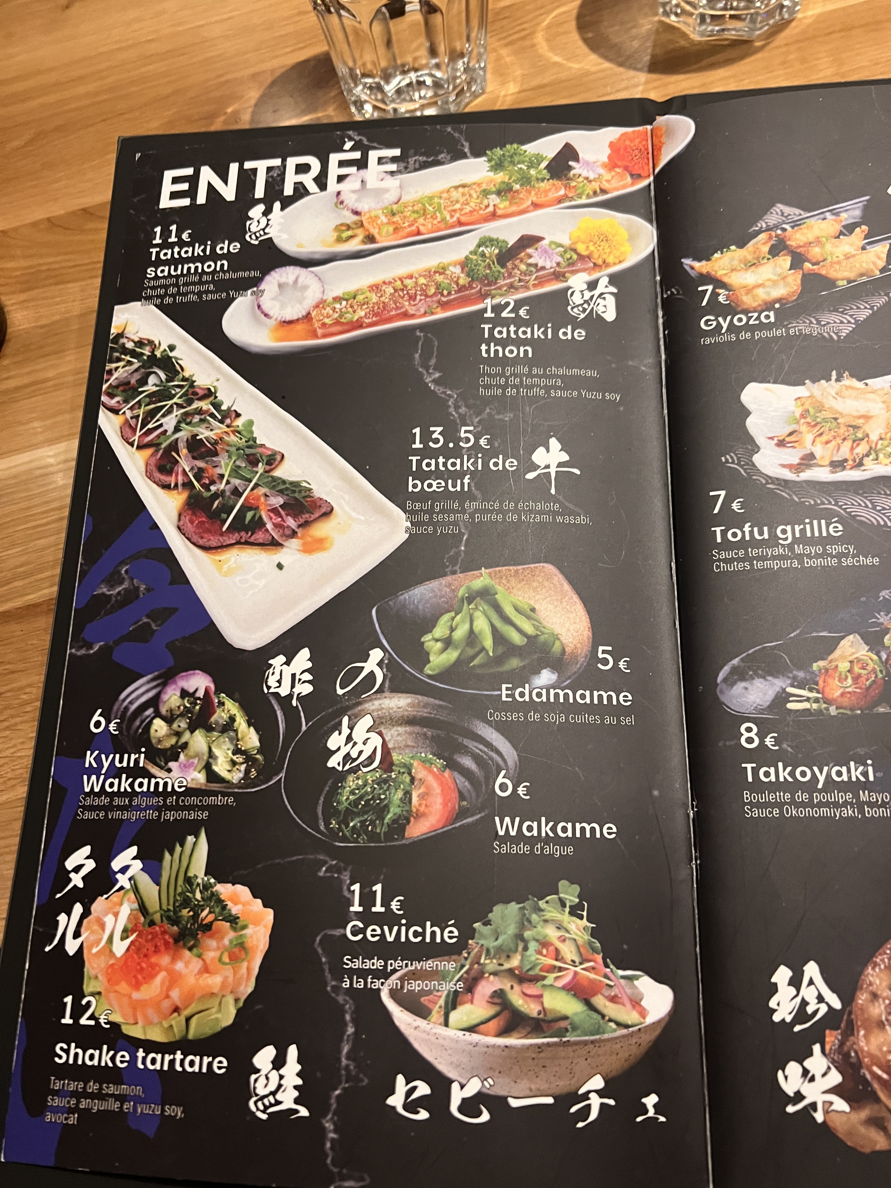 Photo n° 38 de l'avis de Liliane.l fait le 04/03/2024 à 09:07