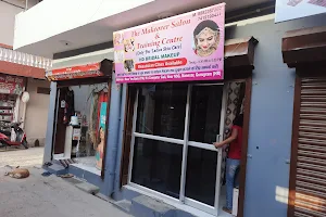 The Makeover Beauty parlour image