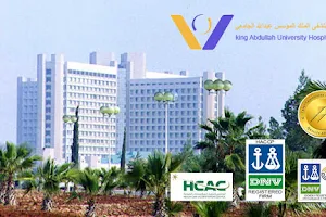 King Abdullah University Hospital image