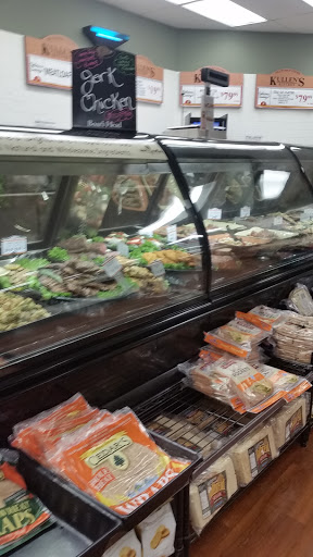 Supermarket «King Kullen», reviews and photos, 2044 Montauk Hwy, Bridgehampton, NY 11932, USA