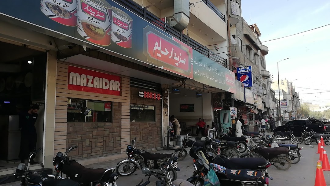 Mazaidar Haleem & Foods, Samanabad F.B Area