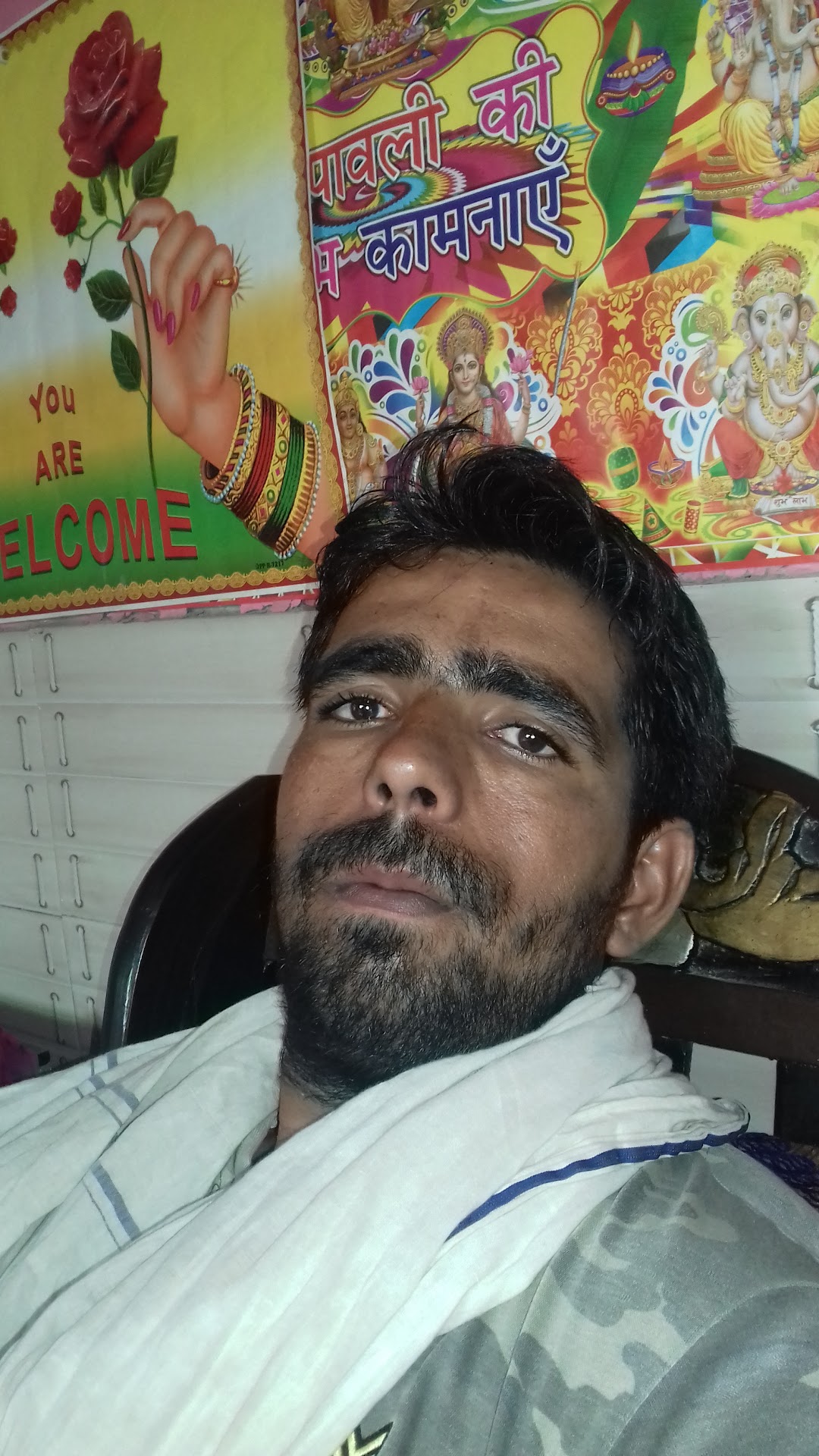 Anu