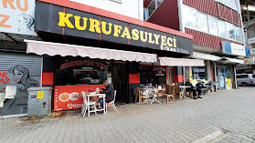 Kurufasulyeci Erkan