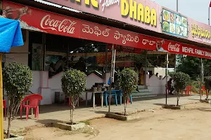 M.R.Family Dhaba image