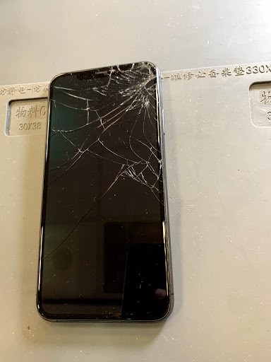 Cell Phone Accessory Store «Cellairis», reviews and photos, 7100 Foundry Row, Liberty Township, OH 45069, USA