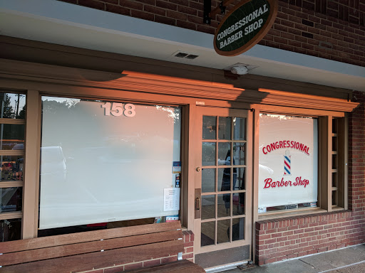 Barber Shop «Congressional Plaza Barber Shop», reviews and photos, 158 Congressional Ln, Rockville, MD 20852, USA