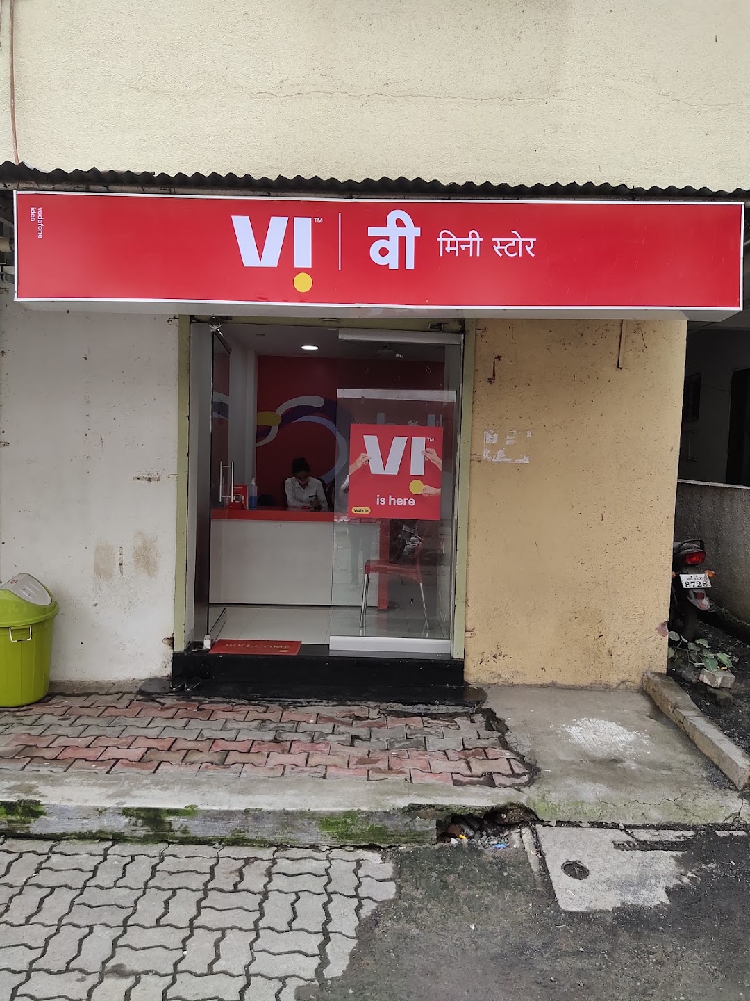 vodafone store