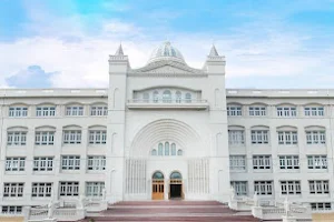 Mody University image
