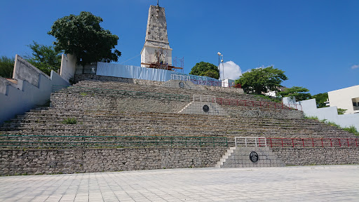 Parque [Morelos Bicentenario]