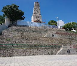 Oriente [Tuxtla Gutiérrez] Park photo