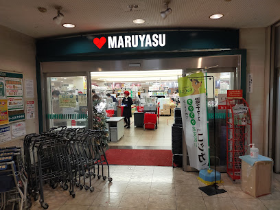 マルヤス 井高野店