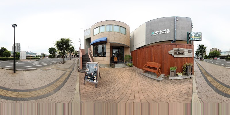 Cafe/Bar Diro-ディロ-