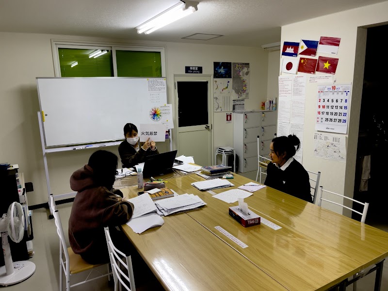 国際人材開発事業協同組合･滝川日本語研修センター