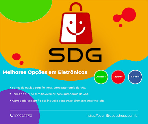 Logo da empresa - SDG E-Commerce