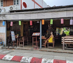 Krua Dara Restaurant photo